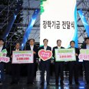 새남해농협 이미지