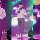 하동문화예술회관+대공연장 이미지