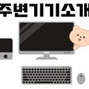pc 팩토리 이미지