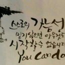 청동태권도장 이미지