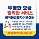 태릉마이크로의원 네이버블로그