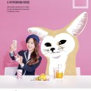배터리프랜즈 이미지