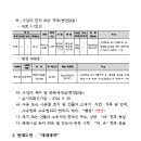 광장48호 이미지