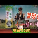 남창골농원 이미지