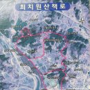 백암산(622.6m,함양),필봉산,상림공원,최치원산책길 이미지