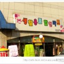 청실프라자 이미지
