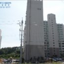 동양엔파트아파트 104동