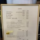 돌체케이크