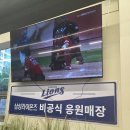 월배 맛집 장대장 월배직영점, 돼지찌개 먹고 포장까지 해온 후기 🍲