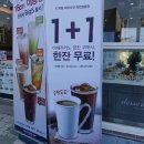디저트39 대전관평점