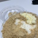 버즈 로스터스 이미지