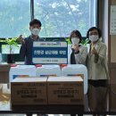 그린환경㈜ 이미지