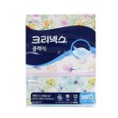 유한킴벌리