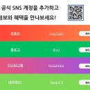 모두메디케어 이미지