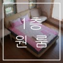 동호해비치