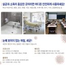 (주)월드크린 이미지
