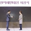 국회사무처부속한의원 이미지