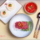 산적육회 이미지