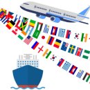 플러스 행정사사무소 이미지