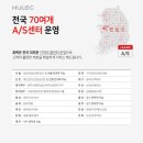 렌탈히어로 이미지
