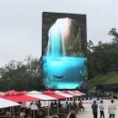 광명동굴 (빛의 광장/미디어타워) 이미지