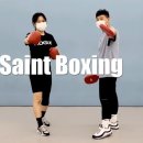 세인트복싱 네이버블로그