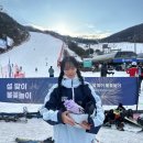 곤지암 스키장, 제임스 보드에서 장비 렌탈 후기(준비물 의상 꿀팁)