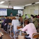 대한부동산컨설팅 공인중개사사무소 이미지