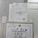 마곡수명검도관 이미지