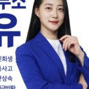 법률사무소인사이트
