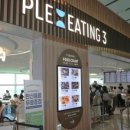 황금푸드 이미지