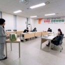 안덕파워영농조합법인 이미지