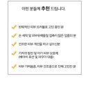 씨씨피피 이미지