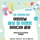 해법영어안산 이미지
