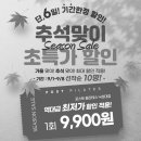 인헌동-6 이미지