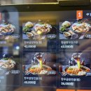 세븐일레븐인천연수점 이미지