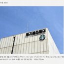 땅공원 | 망원경 BORA] [사용자 후기 공유] 북녘땅 내려다보이는 김포 애기봉 평화생태공원 전망대, 김포 가볼만...