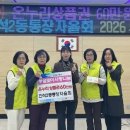간석2동 내외일보