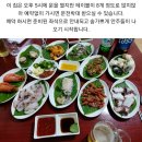 진주 숨은맛집 임진각 다찌 이미지