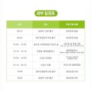 동두천-023 이미지