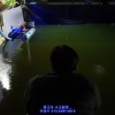 능곡낚시터