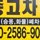 제이엠무역 이미지