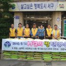 남부민동 이미지