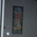 영남1차아파트 이미지