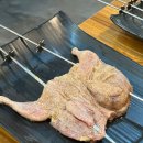 마라탕천향오양꼬치 이미지