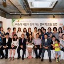 글쓰기 멘토링 클래스 이미지