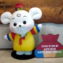 낙생농협 앞 이미지