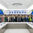 임고면행정복지센터 이미지