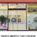 동찬한우 네이버블로그