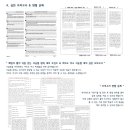 여의도여자고등학교 내 이미지